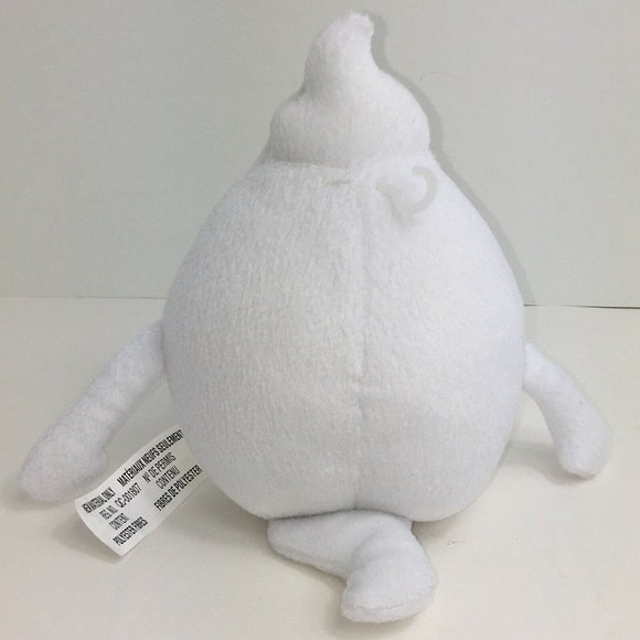 Yo-Kai Watch Plush Whisper White Ghost Yo Kai Yokai Hasbro Stuffed Animal 7" Toy - Picture 4 of 12